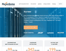 Tablet Screenshot of majordomo.ru